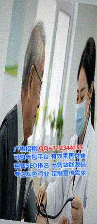 海淀代怀金融事务所